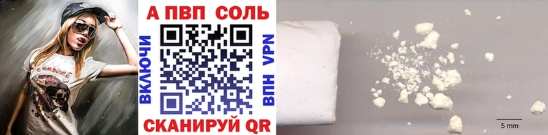 omg как войти  Духовщина  А ПВП СК 