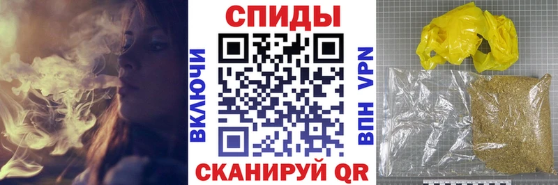 Бутират 1.4BDO  где можно купить наркотик  Духовщина 