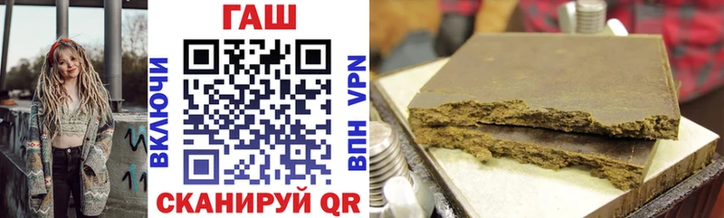 Гашиш ice o lator Духовщина