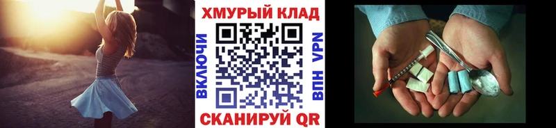 где найти   Духовщина  Героин гречка 