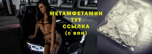 мяу мяу мука Наволоки