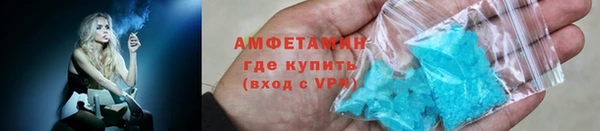 COCAINE Гусев