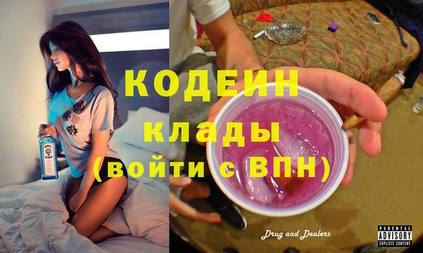 кокс Гусиноозёрск