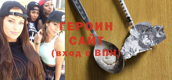 индика Новокубанск