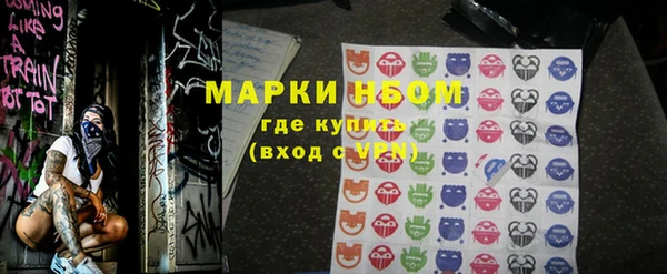 COCAINE Гусев