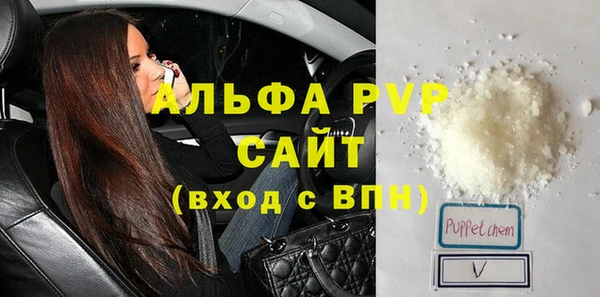 кокс Гусиноозёрск