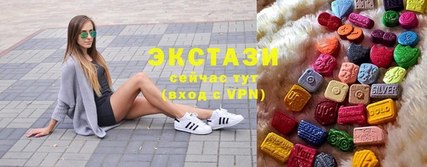 кокс Гусиноозёрск
