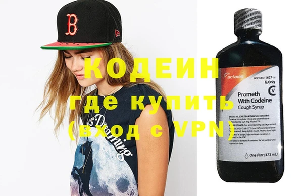 кокс Гусиноозёрск
