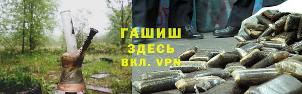 кокс Гусиноозёрск