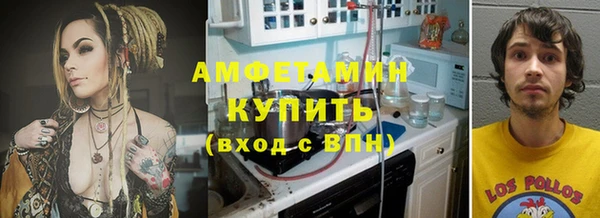 кокс Гусиноозёрск