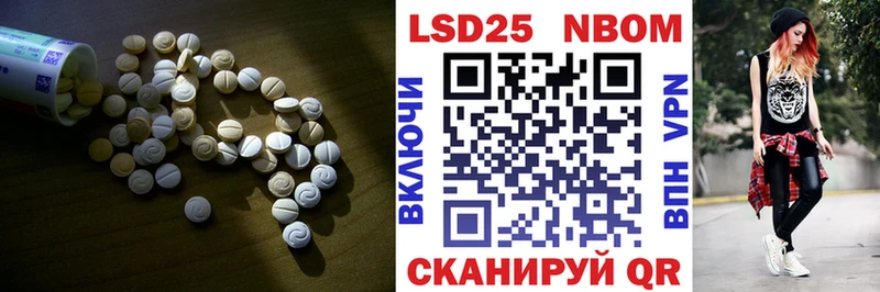 ЛСД экстази ecstasy Духовщина