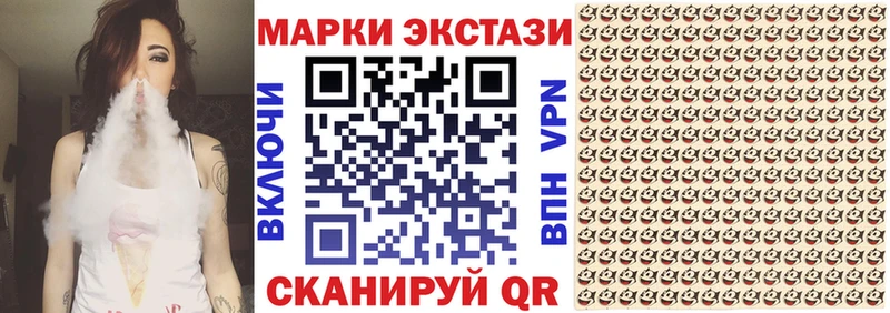 blacksprut зеркало  Духовщина  Марки N-bome 1,8мг 