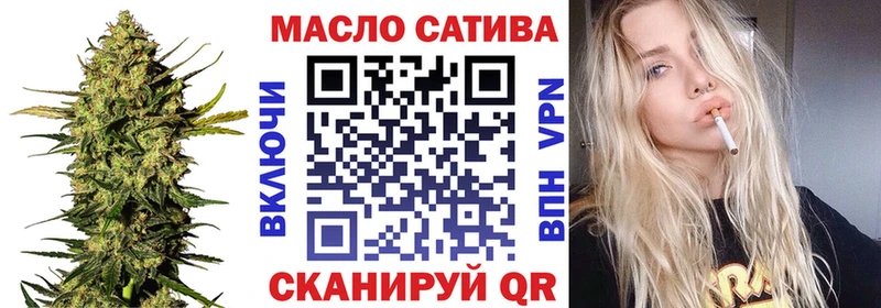 MEGA вход  Духовщина  ТГК жижа 