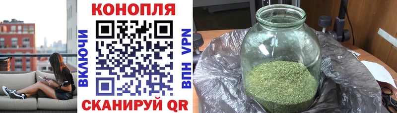 Бошки марихуана марихуана  Духовщина 